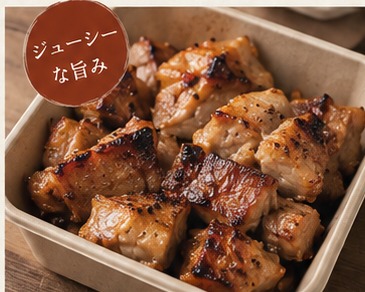 炭火で焼いたもも肉